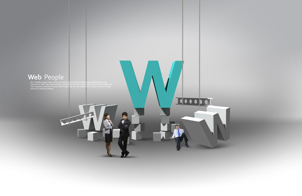 如何建設(shè)網(wǎng)站才能更符合現(xiàn)代審美？