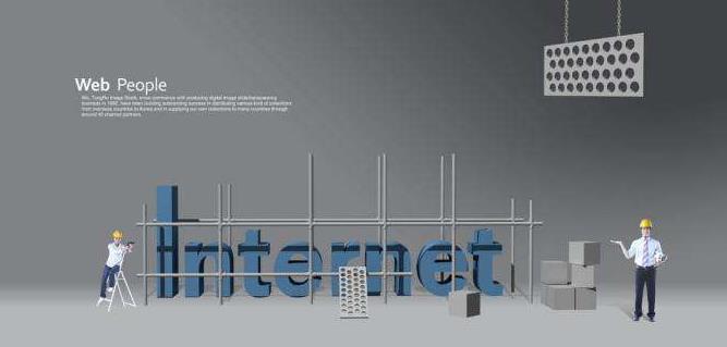 企業(yè)網(wǎng)站設(shè)計規(guī)劃