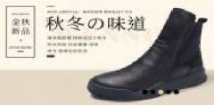 臺州市天雋電子商務有限公司與我公司簽訂網站建設條款