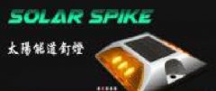 深圳市搏?？萍加邢薰九c我公司簽訂做網(wǎng)站協(xié)議