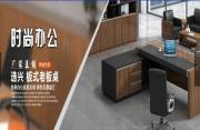 上海選興辦公家具有限公司與我司簽訂網站建設協(xié)議