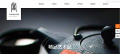 網站seo優(yōu)化移動終端的網頁的設計優(yōu)化
