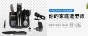 廣州市木槿惠美容美發(fā)有限公司和本公司簽訂網站建設協(xié)議