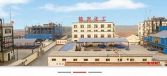鄒平*興化工有限公司建網(wǎng)站新一代自助建站、智能建站系統(tǒng)