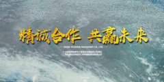 安丘市華*機械設備有限公司經典網頁模板網站建設機械設備行業(yè)作品欣賞
