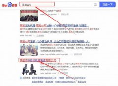 高密市中*德機(jī)械制造有限公司網(wǎng)站建設(shè)新一代自助建站、智能建站系統(tǒng)