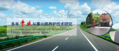 撫順路*科技有限公司網(wǎng)站建設(shè)新一代自助建站、智能建站系統(tǒng)