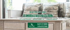 白山市東北*新型建筑材料有限公司網(wǎng)站建設(shè)新一代自助建站、智能建站系統(tǒng)