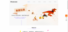 公司網(wǎng)站制作更新網(wǎng)站信息內容，以滿足用戶需求為導向