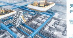 宜賓天*新材料科技有限公司網(wǎng)站建設(shè)新一代自助建站、智能建站系統(tǒng)