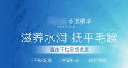 海南金*輝實業(yè)有限公司網站建設新一代自助建站、智能建站系統