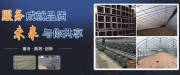 天津*晟科技有限公司網(wǎng)站建設(shè)新一代自助建站、智能建站系統(tǒng)