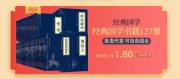 北京晨*文化發(fā)展有限公司網(wǎng)站建設(shè)新一代自助建站、智能建站系統(tǒng)
