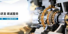 咸陽一*化學工業(yè)有限責任公司網(wǎng)站建設新一代自助建站、智能建站系統(tǒng)