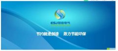 樂山晟*電氣股份有限公司網(wǎng)站建設新一代自助建站、智能建站系統(tǒng)