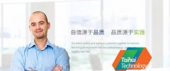 攀枝花市*?？萍加邢挢?zé)任公司企業(yè)網(wǎng)站建設(shè)營銷型案例作品