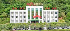 冀*水泥璧山有限責任公司網站建設新一代自助建站、智能建站系統(tǒng)