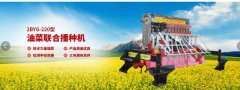 南縣偉*機械制造有限公司網(wǎng)站建設新一代自助建站、智能建站系統(tǒng)