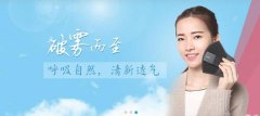 舟山市境*電子商務有限責任公司網(wǎng)站建設新一代自助建站、智能建站系統(tǒng)