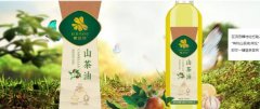 進(jìn)賢縣棲*農(nóng)林開發(fā)有限公司制作網(wǎng)站新一代自助建站、智能建站系統(tǒng)