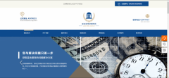 網站seo優(yōu)化避免使用色相、明度差距小以及飽和度相對較低的圖像