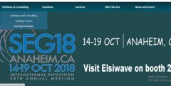Elsiwave Technology Co., Ltd.與我司簽訂建網站協(xié)議