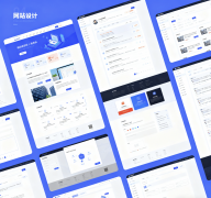 移動端用戶體驗(yàn)優(yōu)化：企業(yè)網(wǎng)站不可忽視的戰(zhàn)略要地