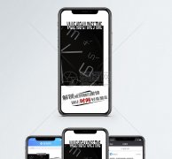 從0到1，網站如何成為企業(yè)增長的“永動機”